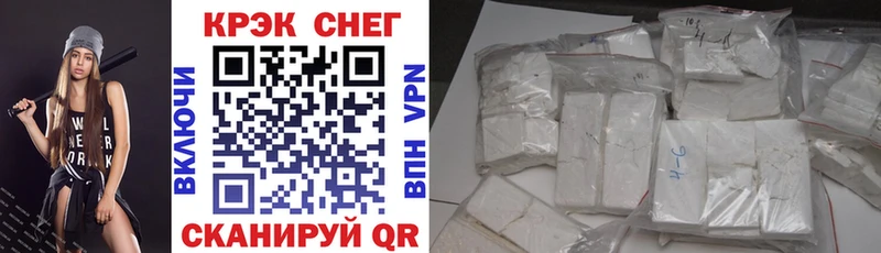Магазин наркотиков Березники Гашиш A-PVP Меф Галлюциногенные грибы Конопля АМФЕТАМИН