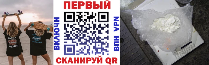 Амфетамин Premium  Березники 