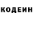 Amphetamine Розовый FFVison