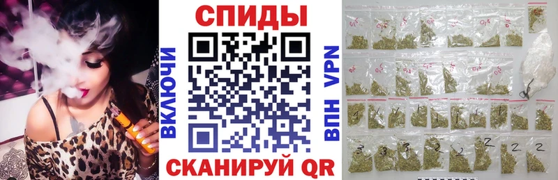 БУТИРАТ Butirat blacksprut ТОР Березники