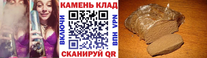 ГАШ VHQ Березники