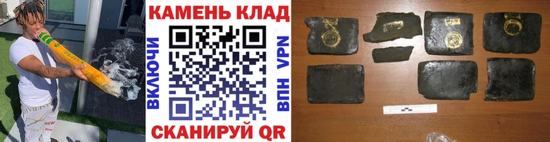 kraken как зайти  Березники  Гашиш индика сатива 