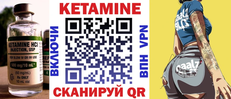 дарнет шоп  Березники  ОМГ ОМГ ссылки  Кетамин ketamine 
