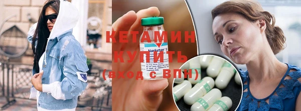 скорость mdpv Нефтекумск