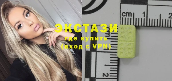 кокаин VHQ Алзамай