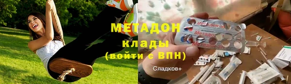 молекула духа Алексин