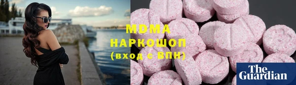 молекула духа Алексин