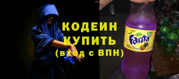 кокаин VHQ Алзамай