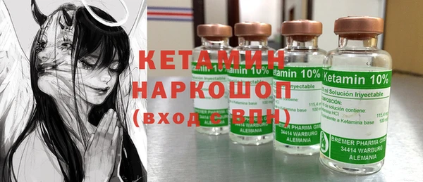 молекула духа Алексин