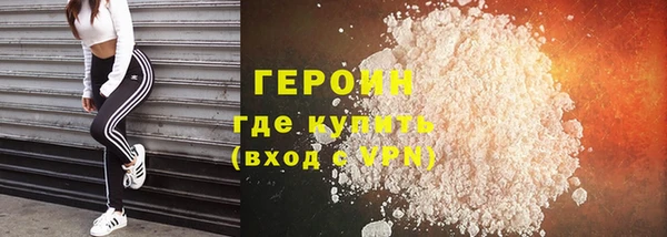 кокаин VHQ Алзамай