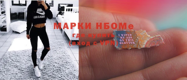 кокаин VHQ Алзамай